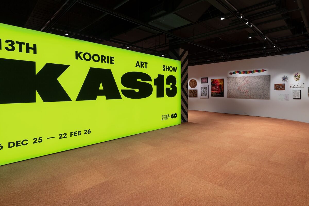 Installation view, KAS13. Photograph: Christian Capurro.